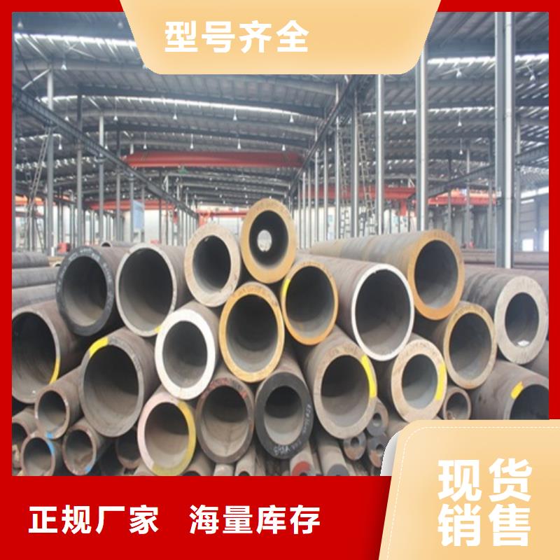 仙居、玉环、三门、临海无缝钢管现状及台州市黄岩区焊接钢管2025年市场分析